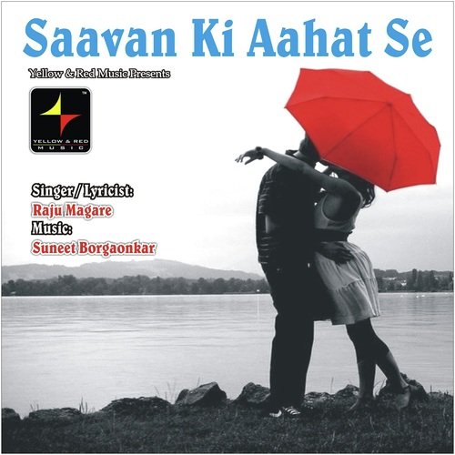 Raju Magare Songs MP3 Download